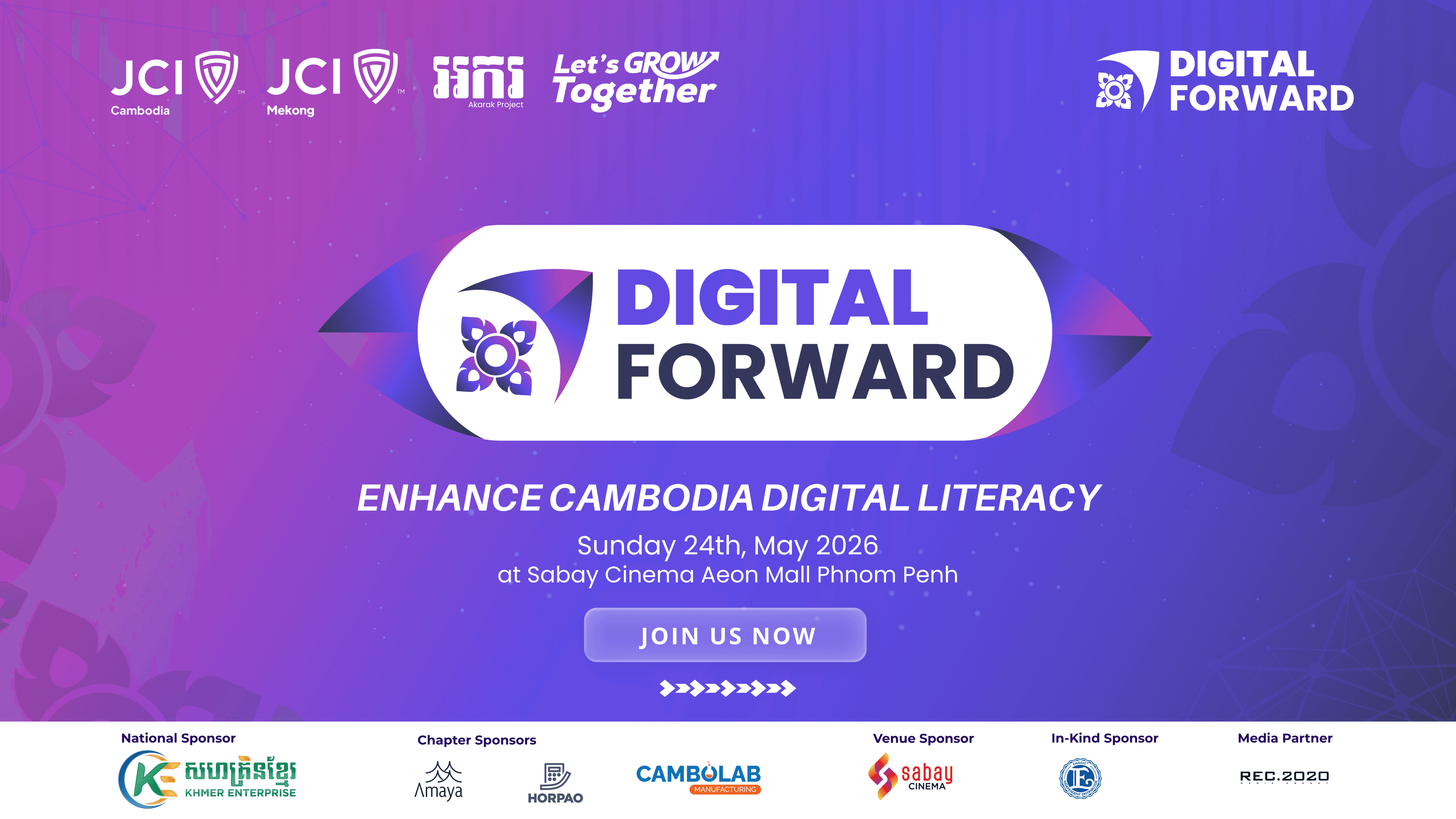 Digital Forward thumbnail
