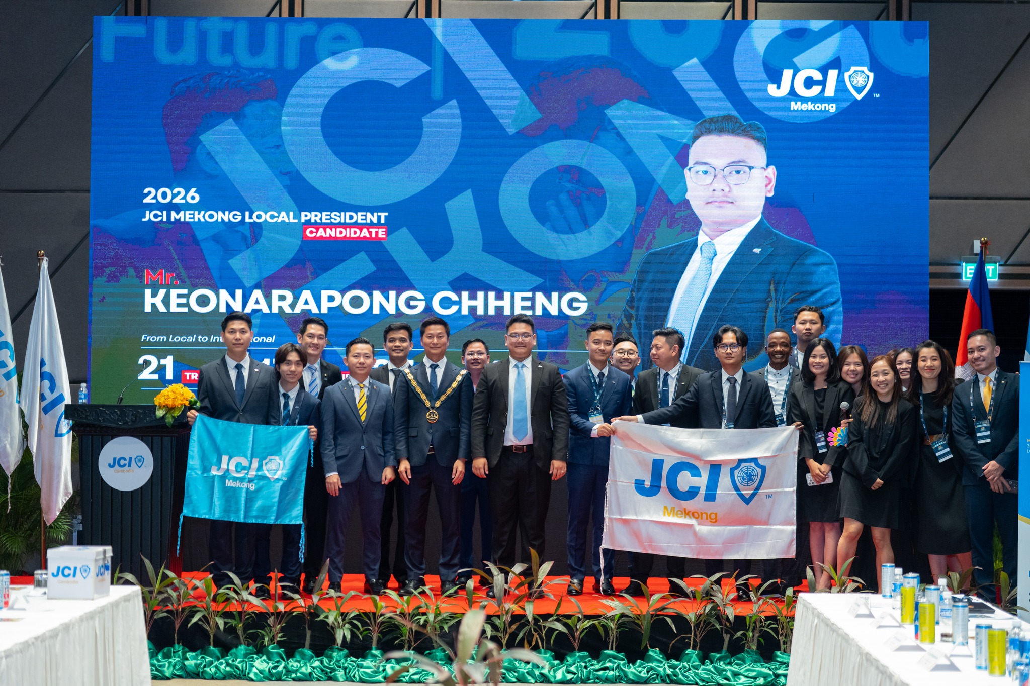 Leadership Training Workshop